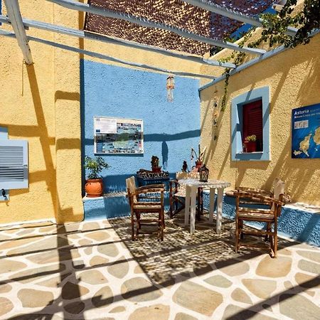 Апартаменти Astoria Paros Науса Екстер'єр фото